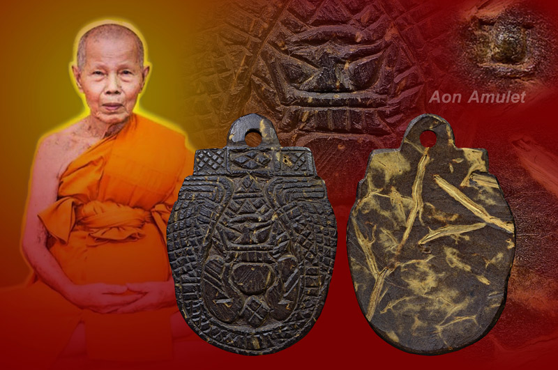 พระราหูอมจันทร์เนื้อกะลาตาเดียวตอกโค๊ด บ หลวงปู่บัว ถามโก วัดศรีบุรพาราม พศ.2553 องค์ที่ 2 - 1