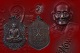 เหรียญเสมาเนื้อทองแดงรมดำ รุ่น นพเกล้า หลวงปู่ม่น ธัมมจิณโณ วัดเนินตามาก พศ.2535 องค์ที่ 1