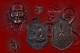 เหรียญเสมาเนื้อทองแดงรมดำ รุ่น นพเกล้า หลวงปู่ม่น ธัมมจิณโณ วัดเนินตามาก พศ.2535 องค์ที่ 2