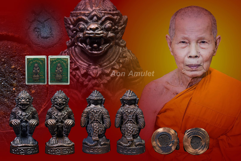 หนุมานเนื้อสัมฤทธิ์อุดสีผึ้ง รุ่น มหาปราบไพรี หลวงปู่บัว ถามโก พศ.2554 หมายเลข 5546 + 5548 - 1