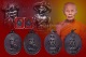 เหรียญสมเด็จพระเจ้าตากสินเนื้อทองแดง หลวงปู่บัว ถามโก วัดศรีบุรพาราม พศ.2557 หมายเลข 730 + 743