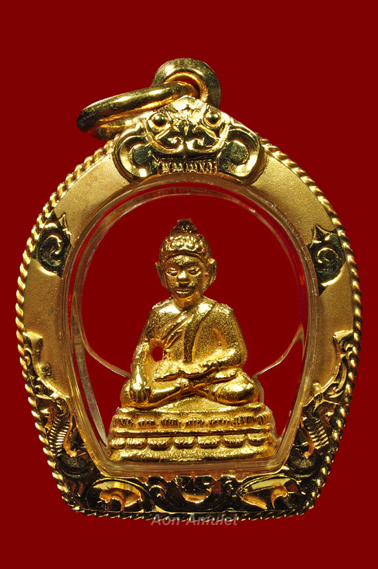 พระชัยวัฒน์วรเวทมุนีเนื้อทองคำ หลวงปู่บัว ถามโก วัดศรีบุรพาราม พศ.2556 หมายเลข 19 - 2