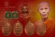 เหรียญพระพรหมรูปไข่เนื้อทองแดง รุ่น พรหมเศรษฐี หลวงปู่บัว ถามโก พศ.2558 หมายเลข 1606 + 1860