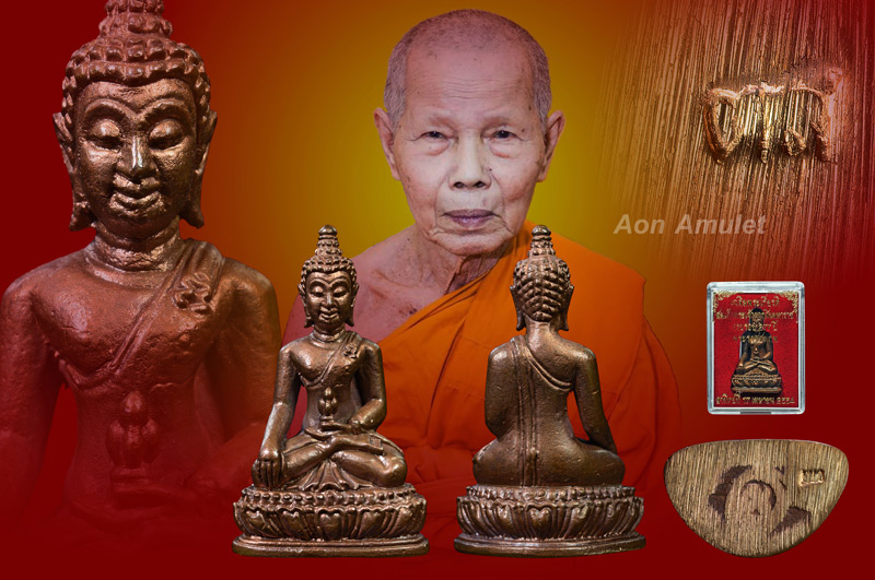 พระกริ่งสมเด็จพระเจ้าตากสินเนื้อนวโลหะ หลวงปู่บัว ถามโก วัดศรีบุรพาราม พศ.2554 องค์ที่ 2 - 1
