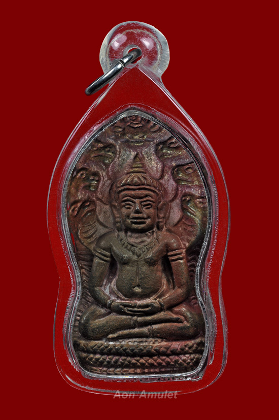 พระนาคปรกเนื้อนวโลหะ รุ่น กันภัย หลวงปู่ม่น ธัมมจิณโณ วัดเนินตามาก พศ.2536 องค์ที่ 1 - 2