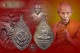 เหรียญสมอเรือเนื้อเงิน รุ่น ที่ระลึกสร้างพระพุทธชินราชฯ หลวงปู่บัว ถามโก พศ.2556 หมายเลข 437