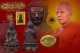 พระกริ่งวรเวทมุนีเนื้อนวโลหะก้นทองคำ หลวงปู่บัว ถามโก พศ.2556 หมายเลข 474