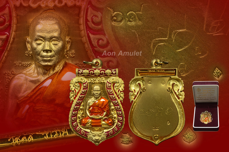 เหรียญเสมาฉลุยกองค์เนื้อทองระฆังลงยาหลังเรียบกรรมการ รุ่น บงกชบูรพา หลวงปู่บัว ถามโก พศ.2555 เลข 69 - 1