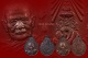 เหรียญหลัง ภปร.เล็กเนื้อทองแดง หลวงปู่แหวน สุจิณฺโณ วัดดอยแม่ปั๋ง พศ.2521 คู่ที่ 4