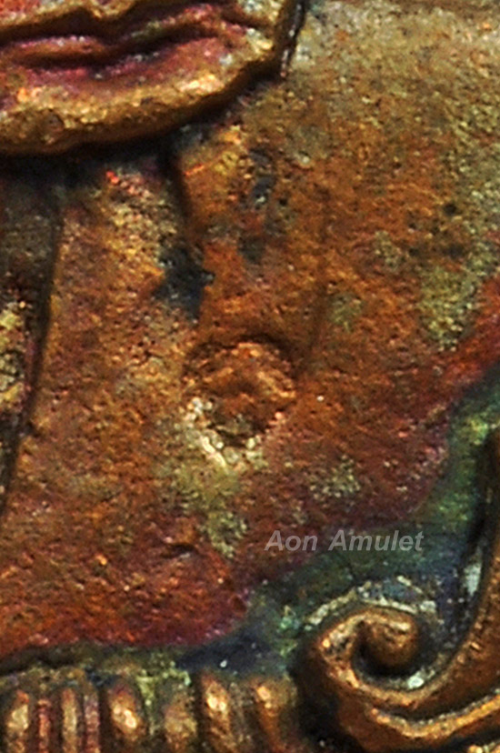 เหรียญหล่อลายฉลุ หลวงปู่แหวน สุจิณฺโณ วัดดอยแม่ปั๋ง พศ.2521 องค์ที่ 3 - 2