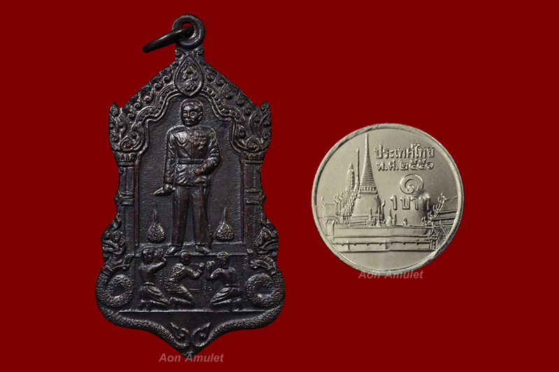 เหรียญ ร.5 เนื้อทองแดง วัดแสนสุข พศ.2518 องค์ที่ 1 - 4