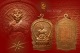 เหรียญนั่งพานพิมพ์ใหญ่เนื้อทองแดง รุ่น สร้างกุฏิ หลวงปู่บัว ถามโก วัดศรีบุรพาราม พศ.2539 องค์ที่ 1