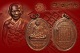เหรียญเจริญพรล่างเนื้อทองแดง รุ่น ญสส. เพชรกลับ หลวงปู่บัว ถามโก วัดศรีบุรพาราม พศ.2553 หมายเลข 3056
