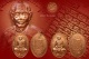 เหรียญรูปไข่เนื้อทองแดง รุ่น สร้างศาลา หลวงปู่บัว ถามโก วัดศรีบุรพาราม พศ.2553 คู่ที่ 1