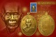 เหรียญเจริญพรล่างเนื้อทองทิพย์ รุ่น มงคลชีวิต 88 หลวงปู่บัว ถามโก พศ.2557 หมายเลข 4270