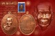 เหรียญเจริญพรบนเนื้อทองแดง รุ่น มงคลชีวิต 88 หลวงปู่บัว ถามโก พศ.2557 หมายเลข 3178