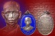 เหรียญรุ่น 3 เนื้อเงินลงยาพื้นเรียบสีน้ำเงิน หลวงปู่บัว ถามโก วัดศรีบุรพาราม พศ.2534 องค์ที่ 1