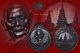เหรียญกลมเนื้อทองแดง รุ่น สร้างอุโบสถวัดป่าเจริญธรรม หลวงปู่แหวน สุจิณฺโณ พศ.2517 องค์ที่ 1