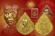 เหรียญหยดน้ำกะไหล่ทอง หลวงปู่บัว ถามโก วัดศรีบุรพาราม พศ.2554 หมายเลข 654