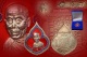เหรียญหยดน้ำเนื้อเงินลงยาสีแดง หลวงปู่บัว ถามโก วัดศรีบุรพาราม พศ.2554 หมายเลข 567