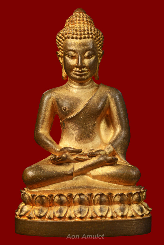 พระกริ่งนิรันตรายเนื้อสัมฤทธิ์ สำนักงานตำรวจแห่งชาติ พศ.2555 หมายเลข 020920 - 2