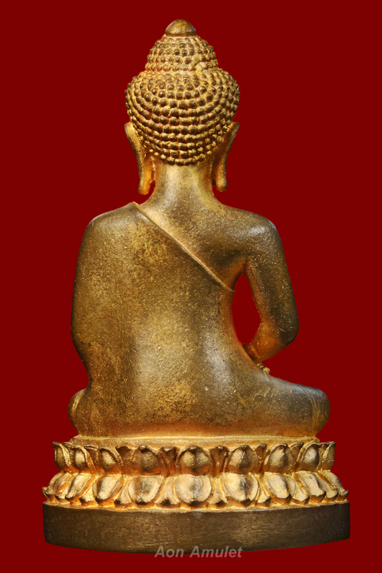 พระกริ่งนิรันตรายเนื้อสัมฤทธิ์ สำนักงานตำรวจแห่งชาติ พศ.2555 หมายเลข 020920 - 3