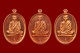 เหรียญรูปไข่เนื้อทองแดง รุ่น สร้างบารมี หลวงพ่อมนัส มนฺตชาโต พศ.2559
