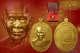 เหรียญเจริญพรล่างเนื้อทองคำ รุ่น มงคลชีวิต 88 หลวงปู่บัว ถามโก วัดศรีบุรพาราม พศ.2557 หมายเลข 73