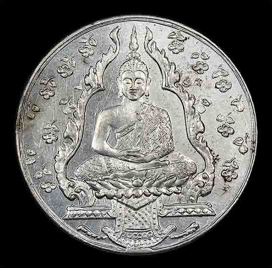 เหรียญพระแก้วมรกต วัดพระศรีรัตนศาสดาราม เนื้อเงิน ปี 2475 จ.กรุงเทพฯ - 1