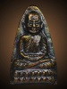 พระหลวงปู่ทวด วัดช้างให้  พิมพ์หลังตัวหนังสือ  เนื้อทองเหลือง  ปี2524  จ.ปัตตานี 