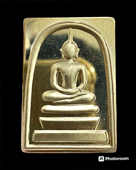 เหรียญสมเด็จ100ปี สมเด็จพระญาณสังวร สมเด็จพระสังฆราช ปี2556 - 1