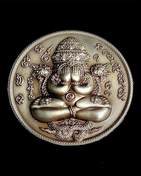 พระปิดตาพังพระกาฬ เนื้ออัลปาก้าซาติน รุ่นเจ้าสัวพันล้าน No.4806 - 1