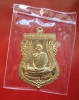 เหรียญหลวงพ่อรวย วัดตะโก รุ่นเลื่อนสมณศักดิ์ (หมายเลข 3030)
