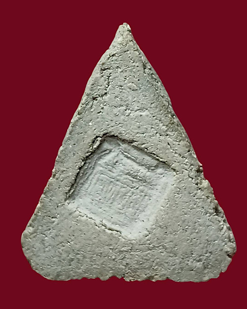 พระผง ลพ.โบสถ์น้อย วัดอมรินทราราม ปี23 - 2