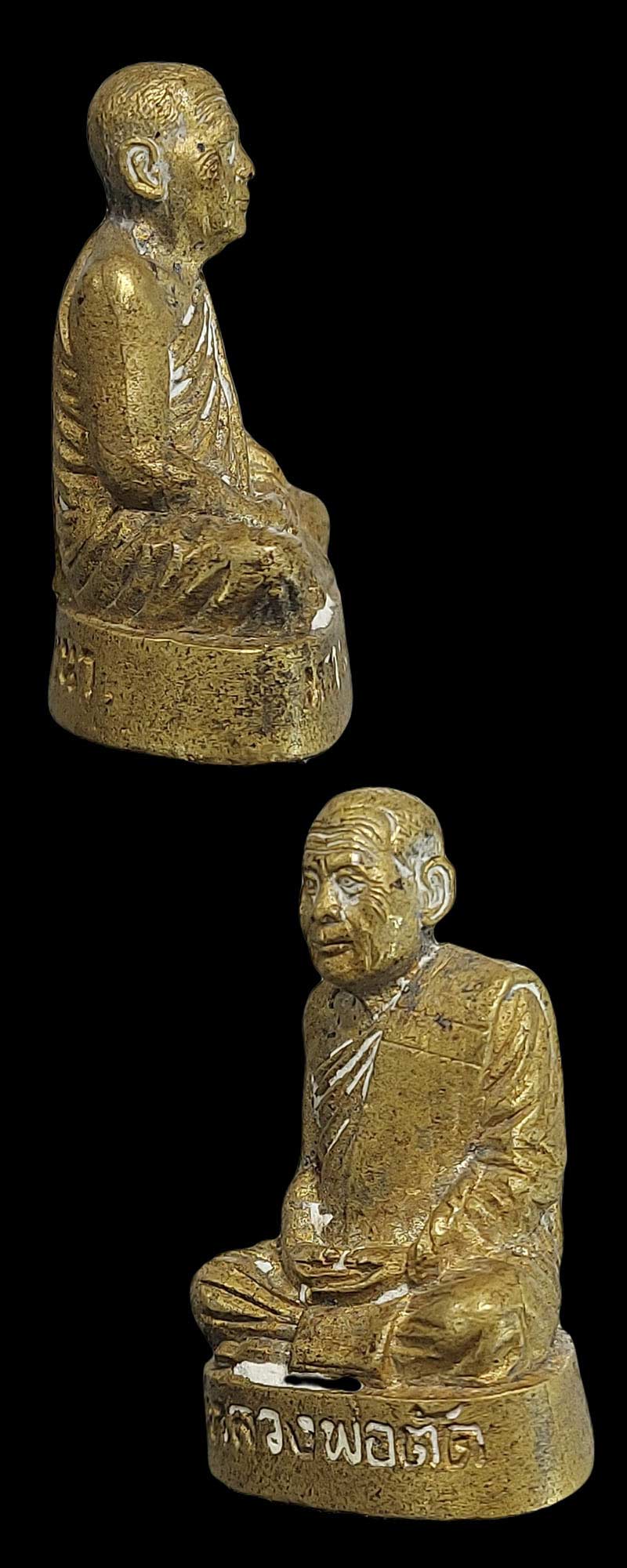  รูปหล่อโบราณไหว้ครู หลวงพ่อตัด ปวโร วัดชายนา ปี 2551 - 3