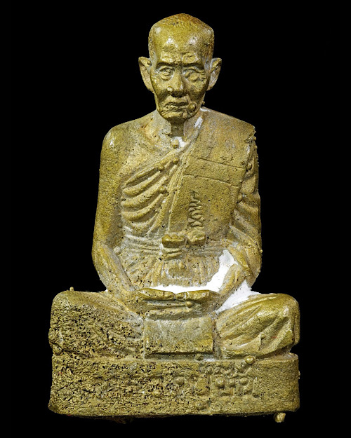 รูปหล่อโบราณรุ่นแรก ลป.ชื้น วัดญาณเสน - 1