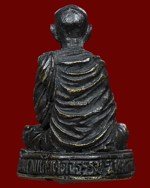 รูปหล่อหลวงปู่เปลื้อง วัดบางแก้วผดุงธรรม รุ่น2  - 2