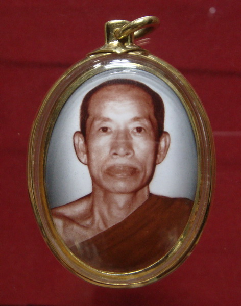 ล็อกเก็ตหลวงพ่อจันมี  อนาลโย - 1