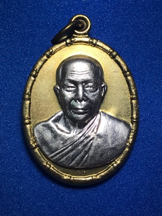 หลวงพ่อแถม วัดช้างแทงกระจาด - 1
