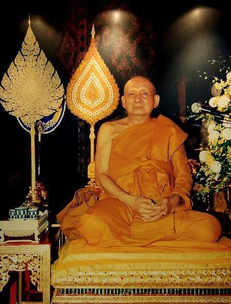 พระกริ่ง บารมี 90 พรรษา ญสส (2546) ตอกสองโค๊ต No.1100 เนื้อนวะโลหะ ปิดก้นทองฉนวน ที่ 1 กทม 2560 - 4