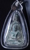หลวงพ่อเงิน บางคลาน เหรียญ จอบใหญ่ รุ่นปืนแตก ปี 28 (องค์ที่ 2)