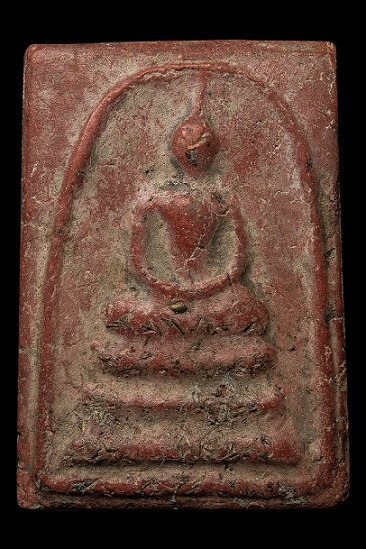 พระสมเด็จวัดระฆังหลังอักษรจีน - 1