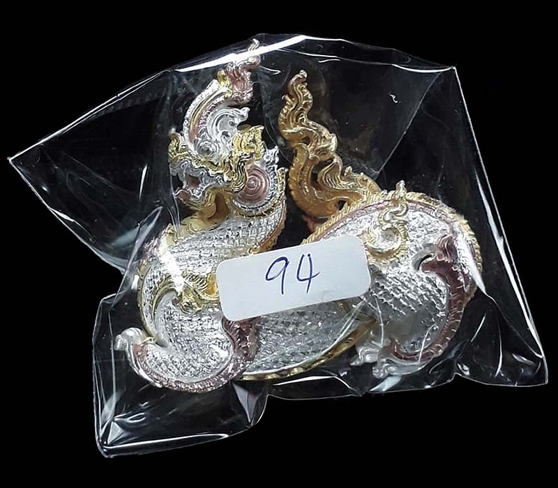 ไกรสรนาคา(ตะกรุดคู่ชีวิต) รุ่นพิชิตมาร ประทานทรัพย์ พระอธิการใจ วัดพระยาญาติ จ.สมุทรสงคราม ปี2559 - 1