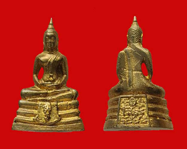 พระกริ่ง พระพุทธโสธร วัดโสธรวรารามวรวิหาร - 1