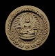 พระพิมพ์ฉัตรคู่ วัดชิโนรส หลวงพ่อกวยปลุกเสก เนื้อผง ปี2512 (2)