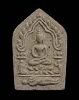 พระขุนแผนหลวงปู่ธรรมรังษี พิมพ์เล็ก เนื้อผง ปี2540