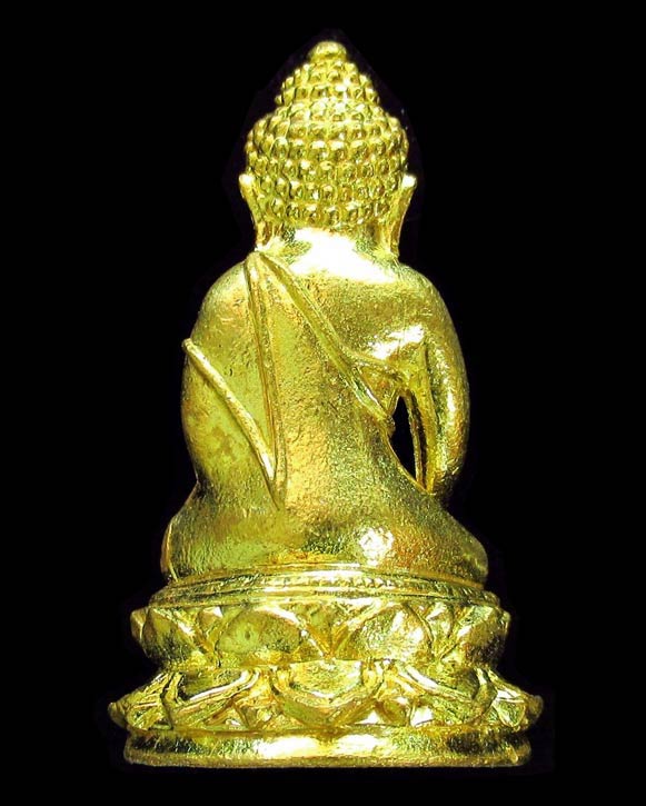 บูชาค้าขายร่ำรวยด้วย พระกริ่งเจริญพร 80 สมเด็จพระญาณสังวรฯ ปี 36 รุ่นโภคทรัพย์ไพศาลี คัดสวย GP216 - 2