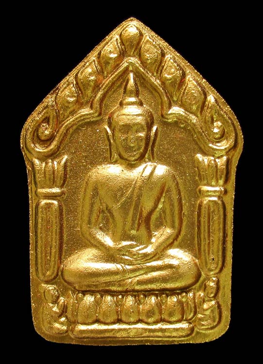 พระขุนแผนผงพรายกุมาร รุ่นไหว้ครูพ่อท่านเขียว ปัดทอง ฝังพลอกเสก วัดห้วยเงาะ ปัตตานี ปี ๒๕๕๘ GP368 - 1