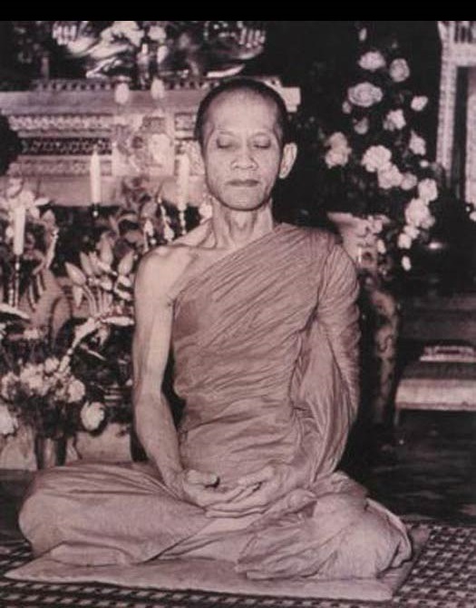 พระสมเด็จสายรุ้ง ท่านเจ้าคุณนรฯ ปี 13 หลังยันต์น้ำเต้า สวยกริบ เชิญชมค่ะ GP418 - 5