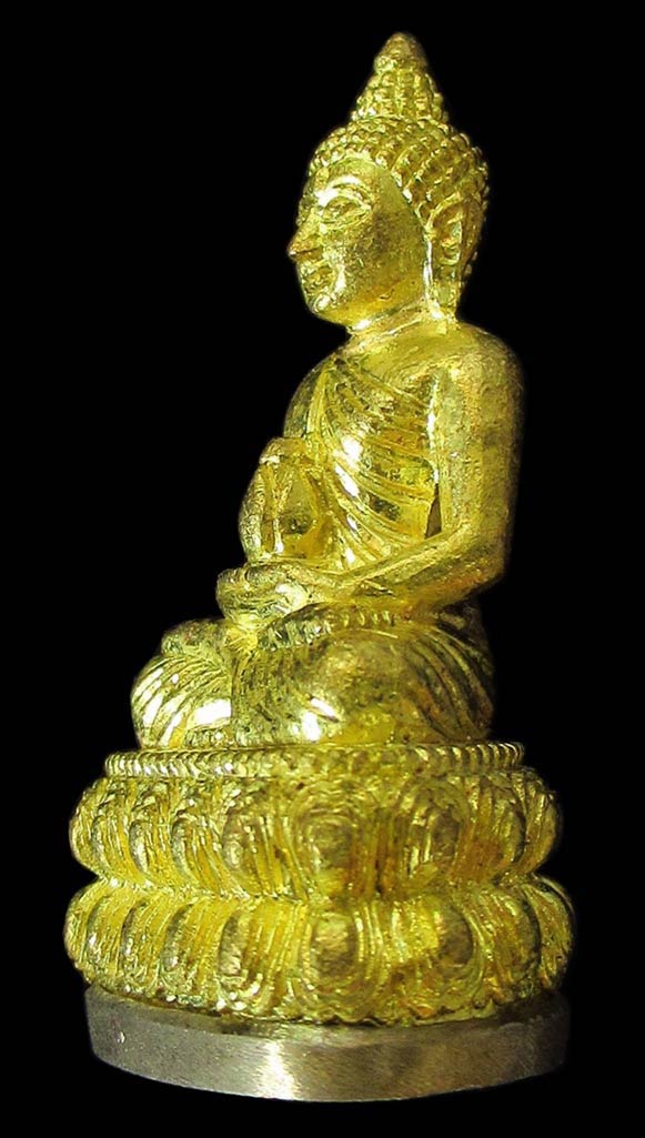 รางวัลที่ 1 พระกริ่งอิสวาสุ มหามงคล 100 ปี สมเด็จญาณฯ วัดบวรฯ ปี 56 เนื้อทองฝาบาตรก้นเงิน GP445 - 3